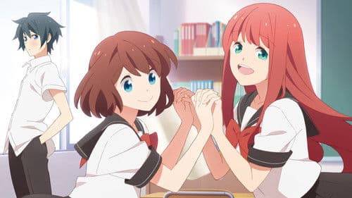 Tsuredure Children Bild 3