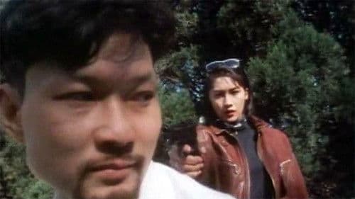 機密檔案之致命誘惑 Bild 2