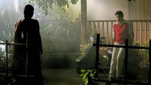 ఆనంద్ Bild 8