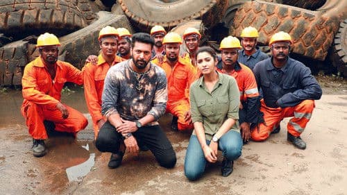 அகிலன் Bild 6