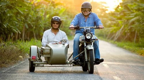 Ecuador: The Royal Tour Bild 1