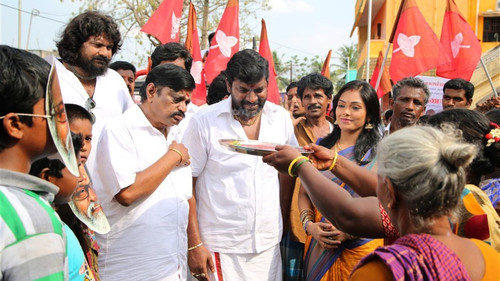 தப்பு தண்டா Bild 7