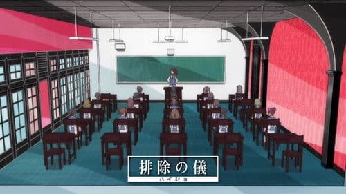 Yurikuma Arashi Bild 2