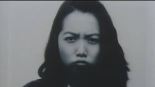 濃蜜舌技 めくりあげる Bild 3