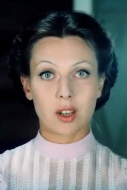 Валентина Светлова