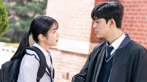 Revenge of Others Bild 3