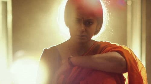 Khamosh Adalat Jaari Hai Bild 2