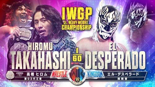 NJPW Wrestle Kingdom 18 Bild 4