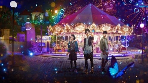 Annarasumanara Bild 4