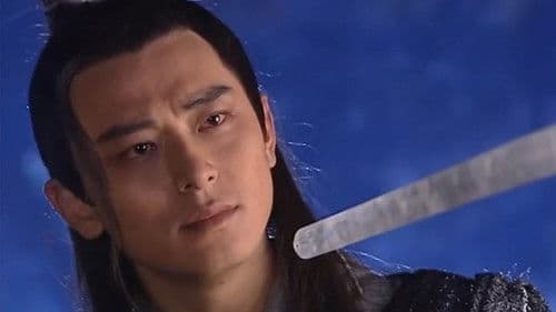 护国良相狄仁杰 Bild 1