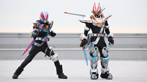 仮面ライダーギーツ×リバイス MOVIEバトルロワイヤル Bild 2