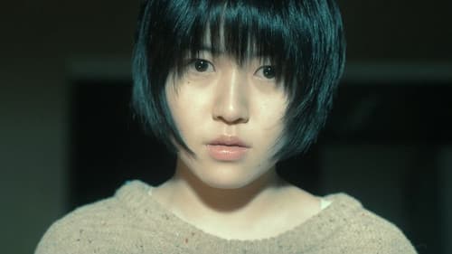 Missing You - Mein ist die Rache Bild 6