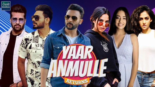 Yaar Anmulle Returns Bild 2