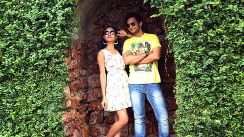 ఆకతాయి Bild 2