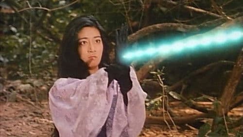 處女的誘惑 Bild 1