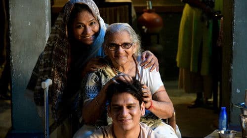 कालकूट Bild 2