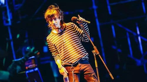 2018天猫国际世界妙物纪热波音乐节 Bild 1