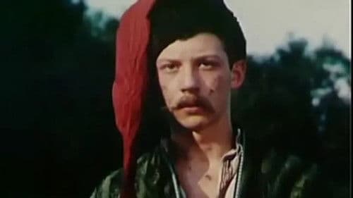 Чорна Долина Bild 2