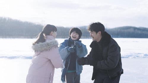 ぼくのお日さま Bild 7