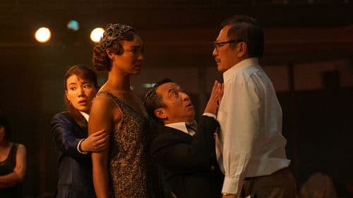 白鍵と黒鍵の間に Bild 7