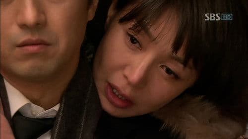 장미의 전쟁 Bild 1