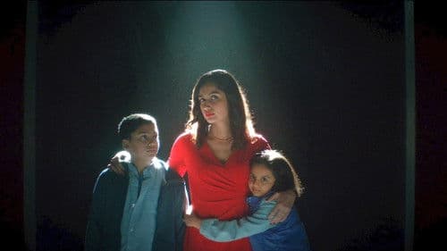 Chimera Strain Bild 2