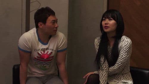 섹스 고수의 필살 기술 Bild 1