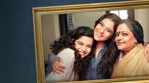 त्रिभंग Bild 7