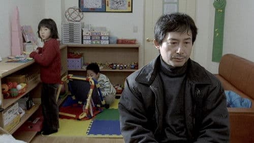 검은 땅의 소녀와 Bild 6