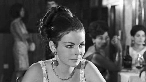 Νυμφίος ανύμφευτος Bild 3