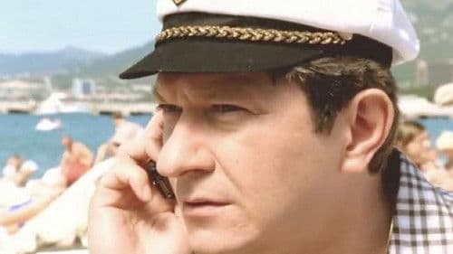 Каменская - 4 Bild 1