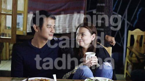 Tadhana – Man nennt es Schicksal Bild 3