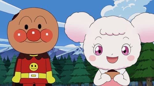 それいけ! アンパンマン ふわふわフワリーと雲の国 Bild 2