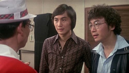 Mr. Boo 2 - Zweite Allgemeine Verunsicherung Bild 5