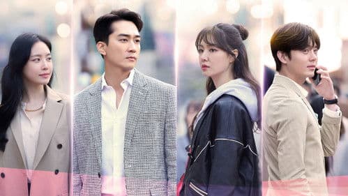 저녁 같이 드실래요? Bild 4