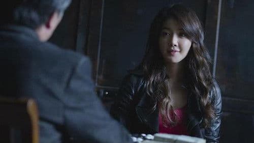 The Divine Move Bild 2