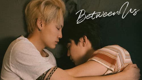 เชือกป่าน Bild 3