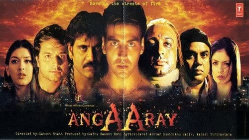 Angaaray Bild 1