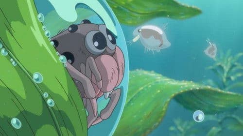 水グモもんもん Bild 1