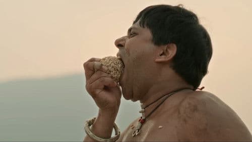 ଅନନ୍ତା Bild 2