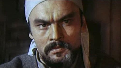 Последний переход Bild 1