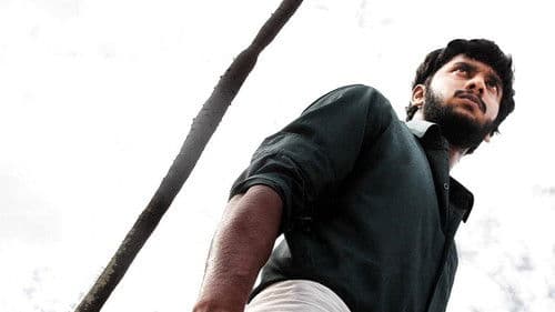 வம்சம் Bild 1