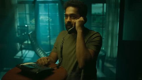 ഇന്നലെ വരെ Bild 3