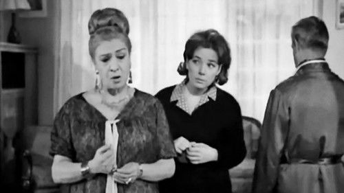 Το Ρομάντζο μιας Καμαριέρας Bild 4