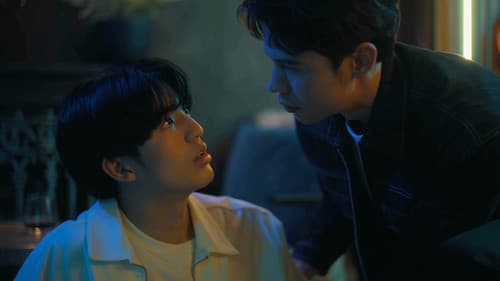 ค่อย ๆ รัก Bild 6