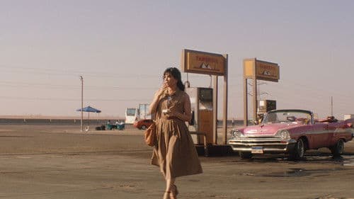 وحشتيني Bild 3