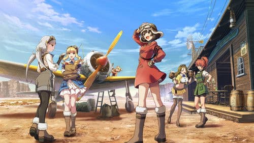 The Magnificent Kotobuki Bild 2