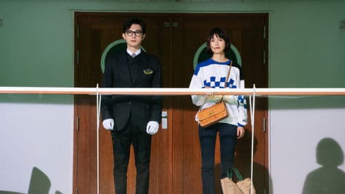 In Love and Deep Water Bild 5