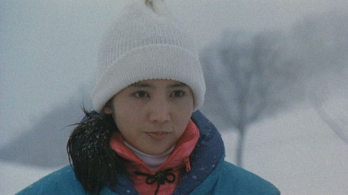 ひとひらの雪 Bild 3