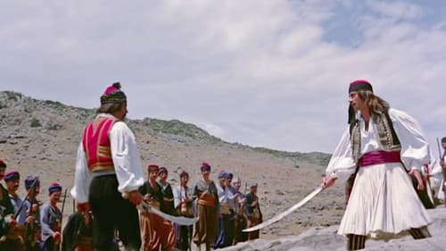 Σουλιώτες Bild 8